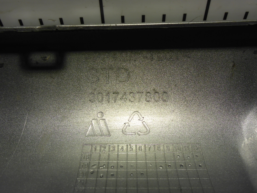 Накладка переднего бампера