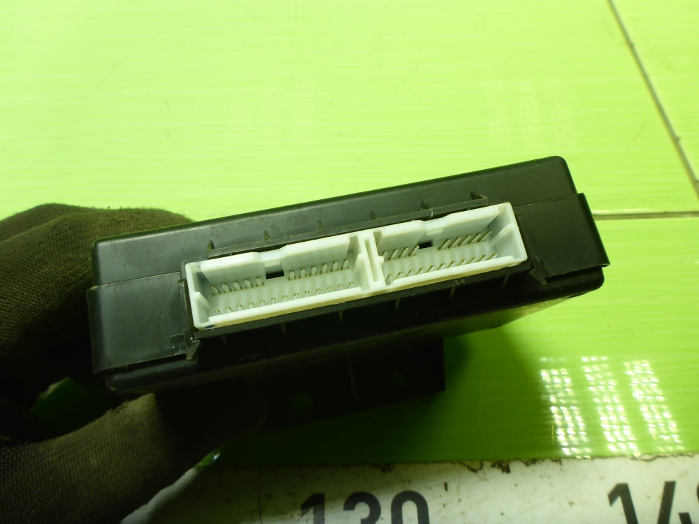 Блок управления центральным замком