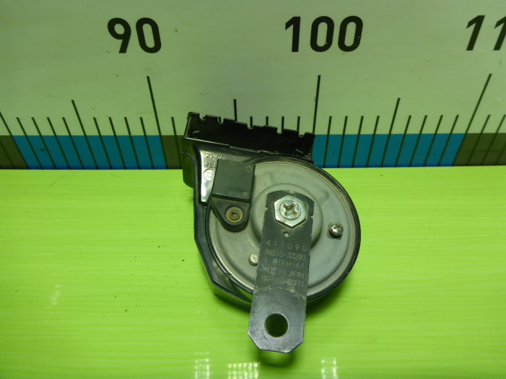 Сигнал звуковой