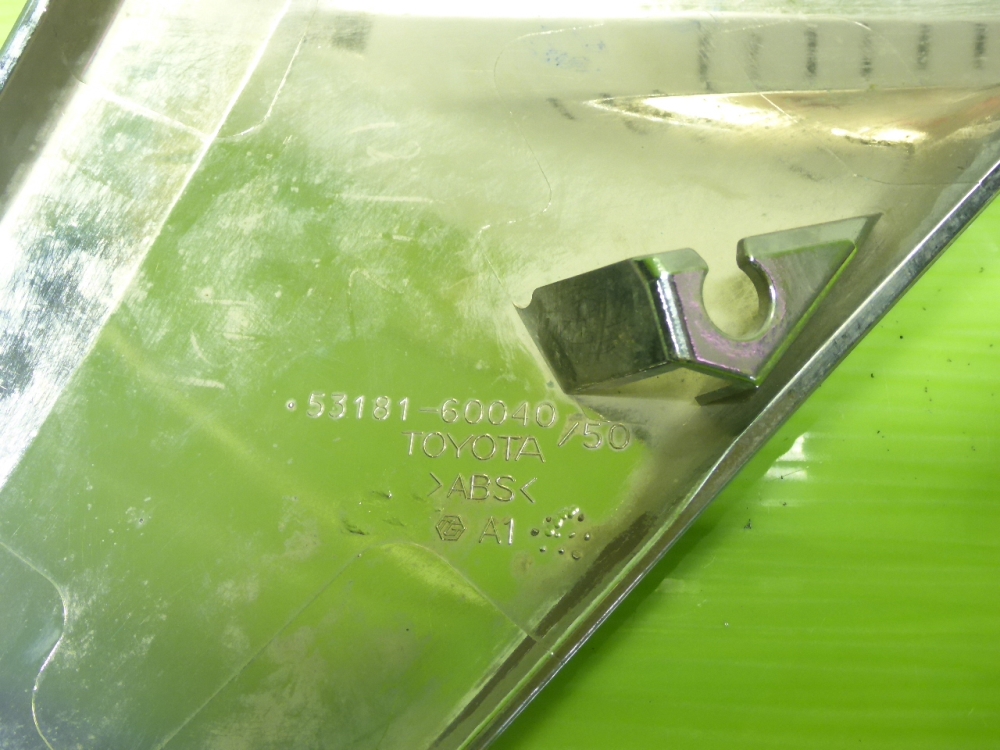 Накладка на решетку радиатора