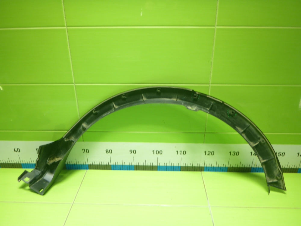 Накладка заднего крыла правого