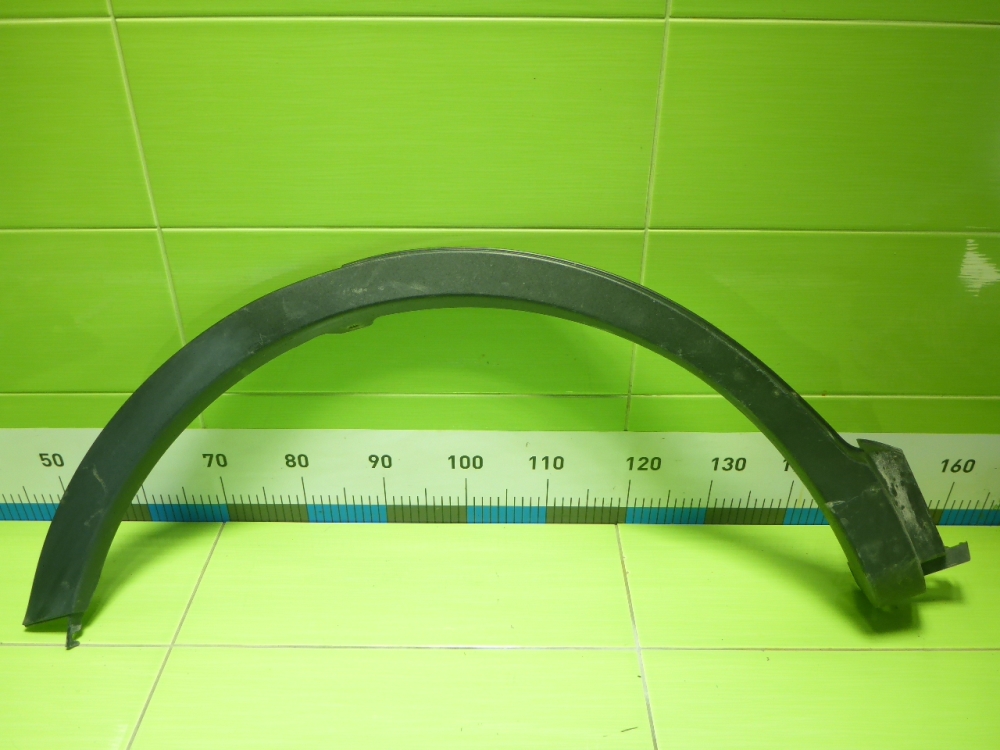 Накладка заднего крыла правого