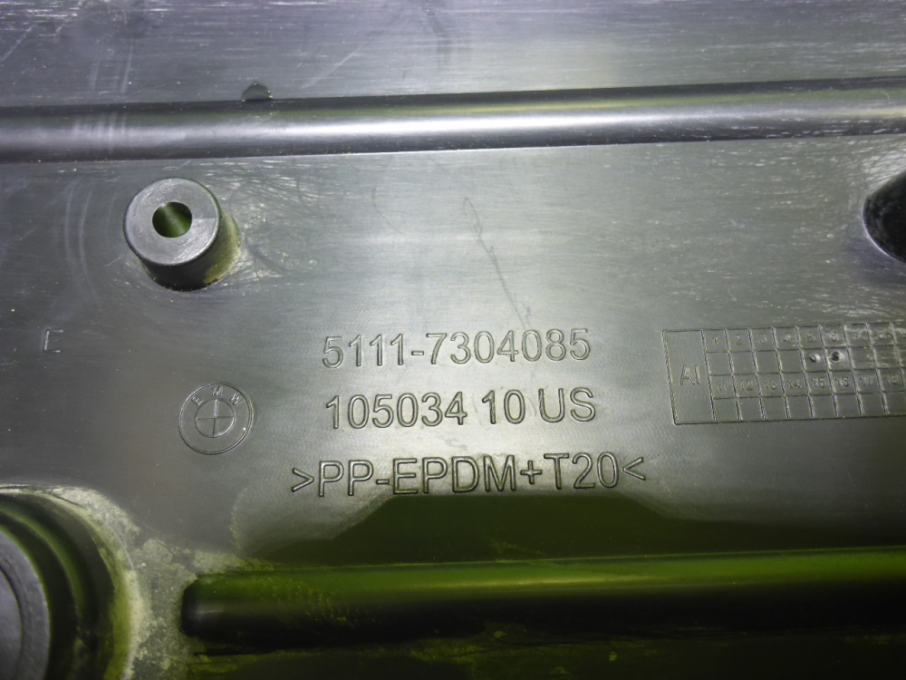 Рамка под номер