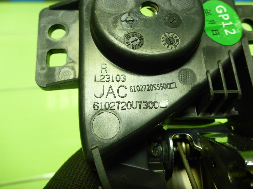 Ручка двери передней внутренняя правая