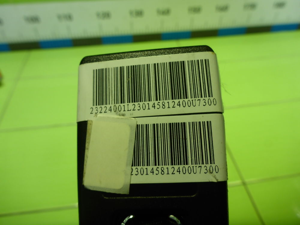 Ответная часть ремня безопасности