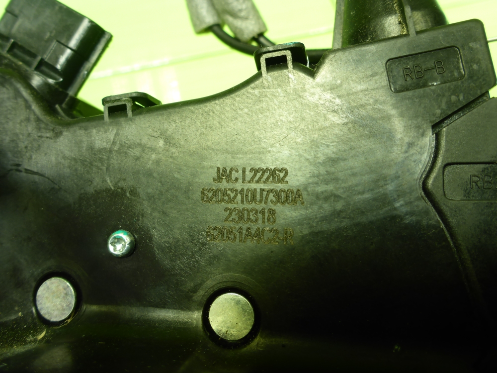 Замок двери задней правой