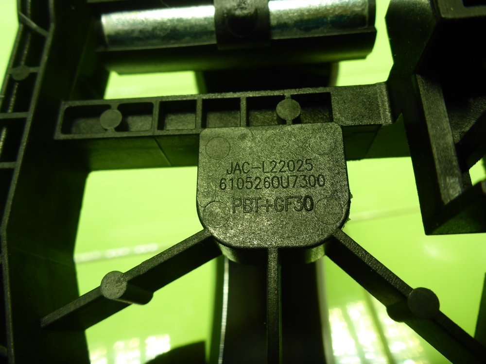 Ручка двери передней наружная правая