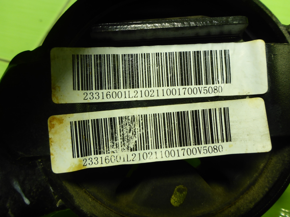 Опора КПП левая