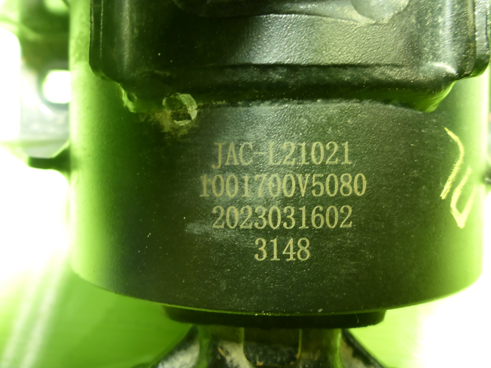 Опора КПП левая