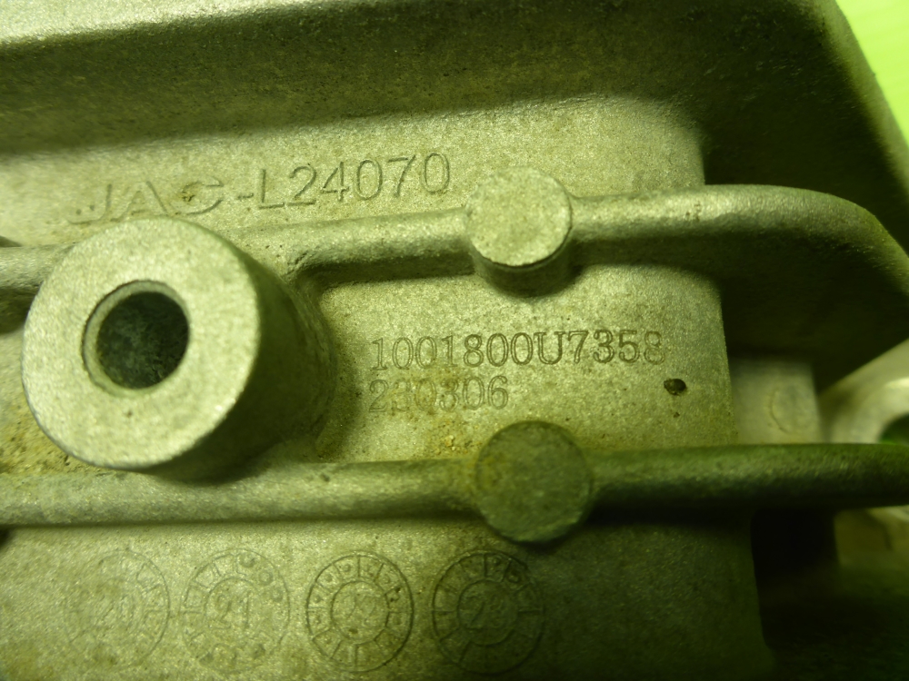 Опора двигателя правая