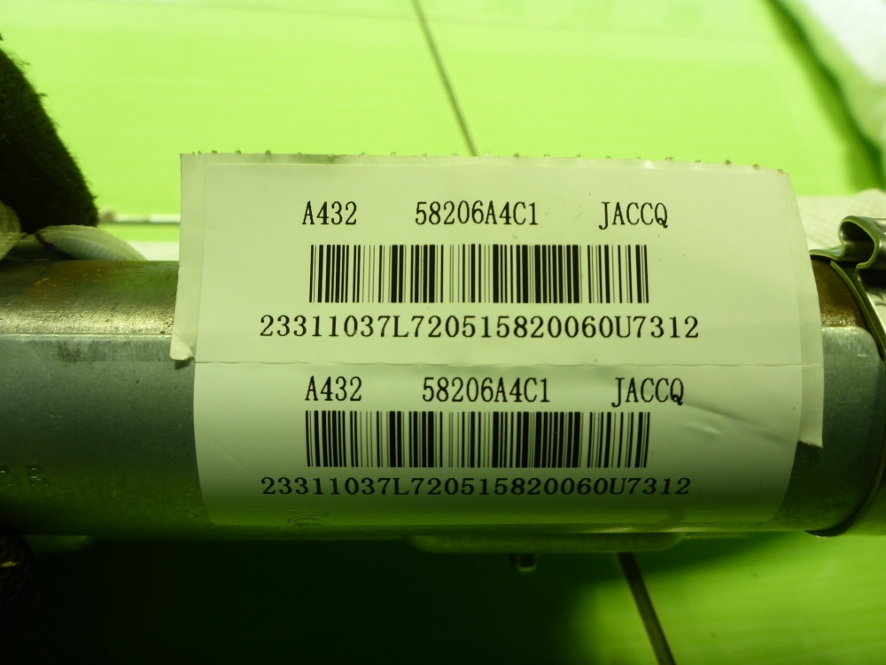 Подушка безопасности боковая (шторка)