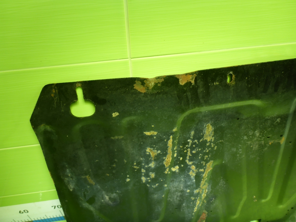 Защита картера