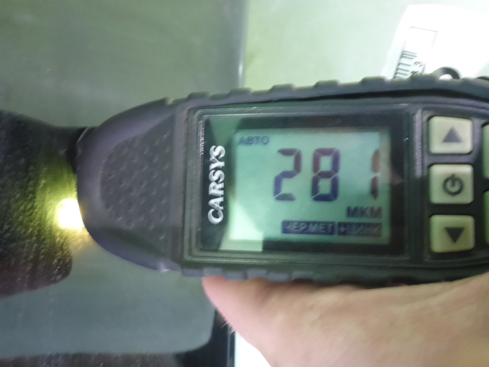 Крыло переднее левое