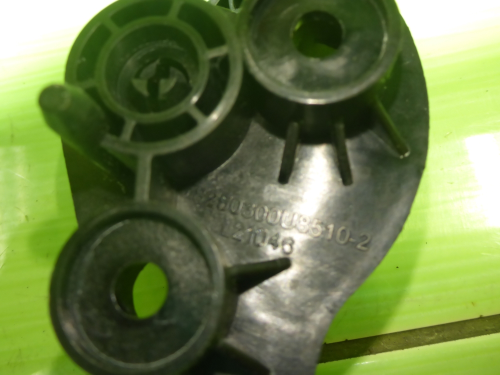 Ручка открывания капота