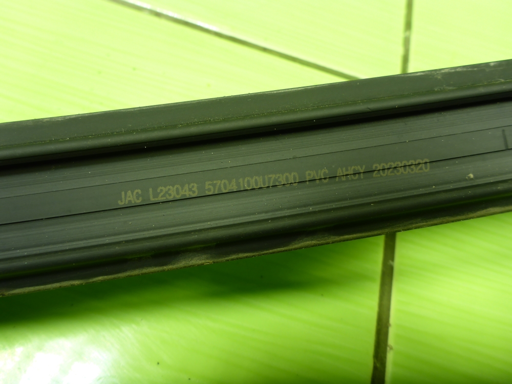 Молдинг крыши левый