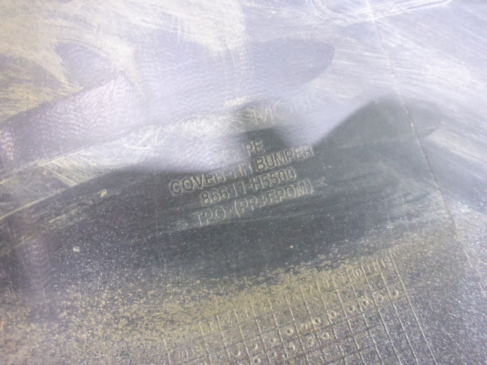 Бампер задний