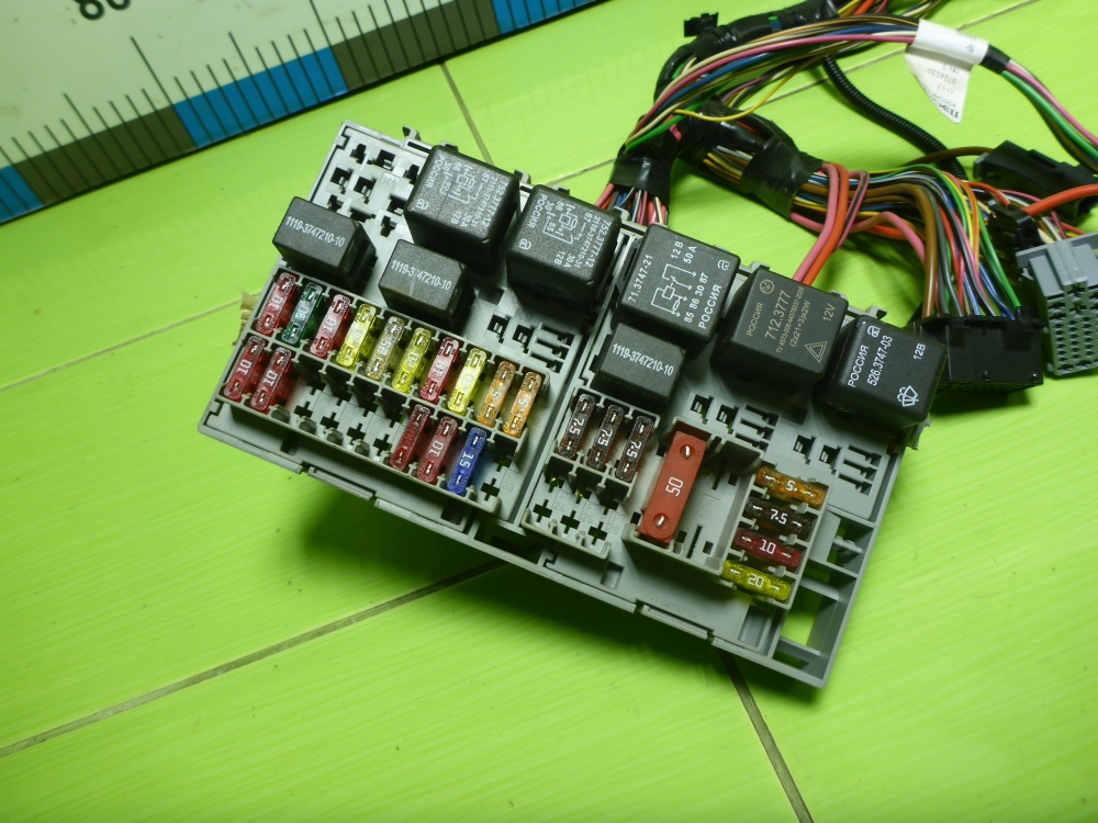 Проводка (коса)