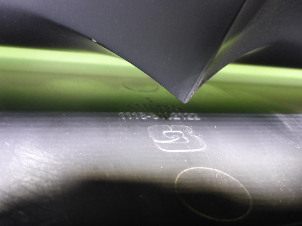 Дефлектор воздушный