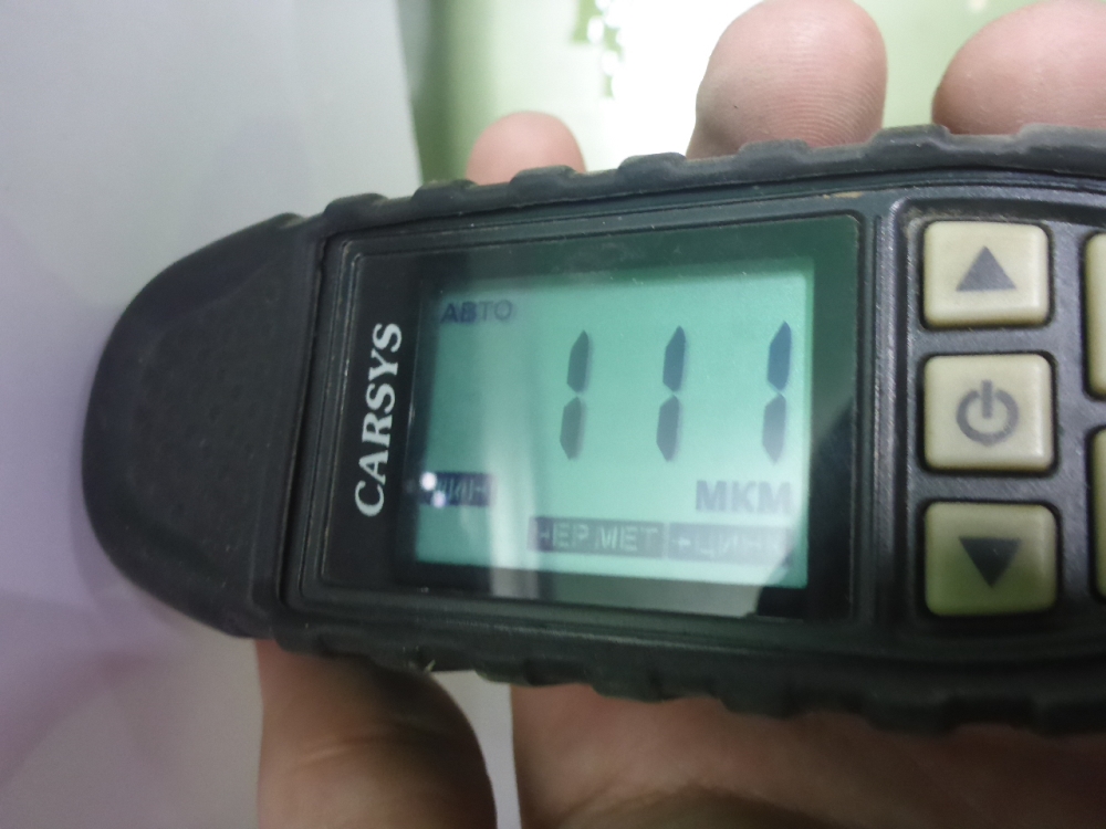 Крыло переднее правое