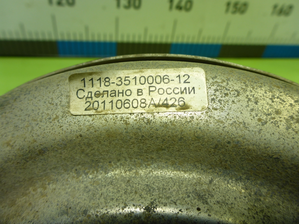 Усилитель тормозов вакуумный