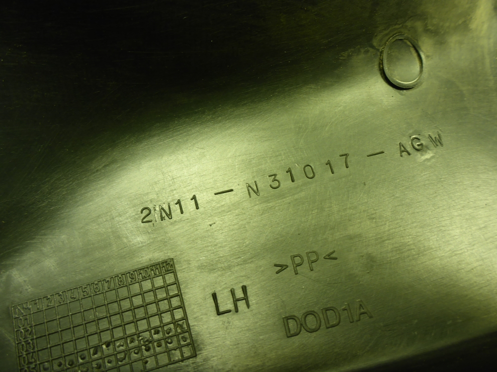 Обшивка стойки