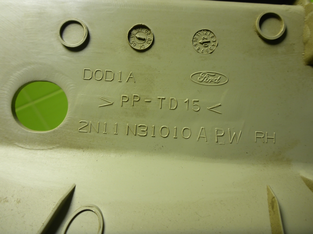 Обшивка стойки