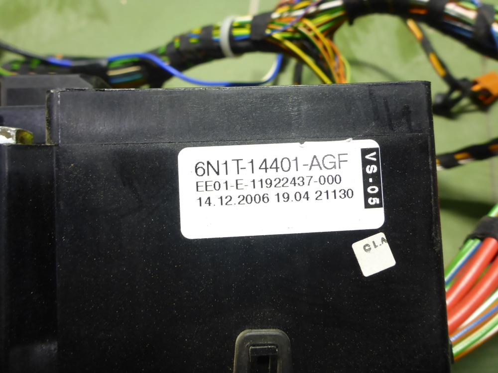 Проводка (коса)