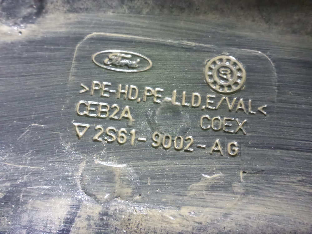 Бак топливный