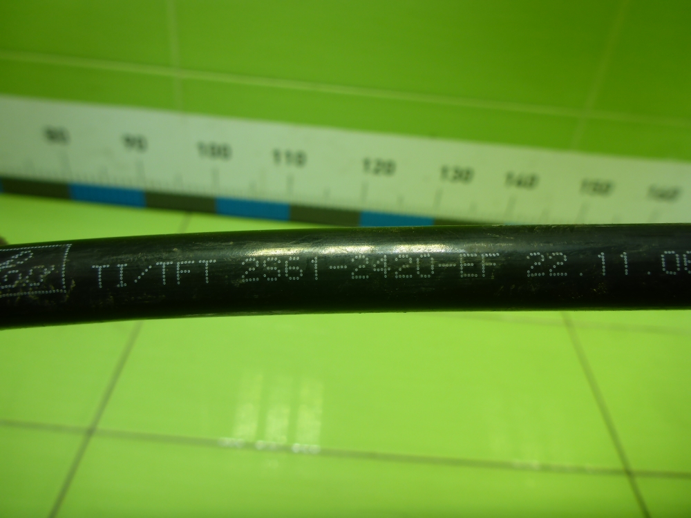 Трубка вакуумная