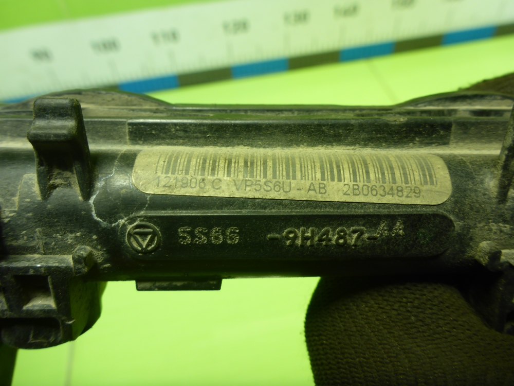 Рейка топливная (рампа)