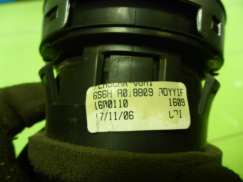 Дефлектор воздушный