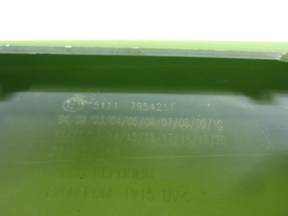 Накладка переднего бампера