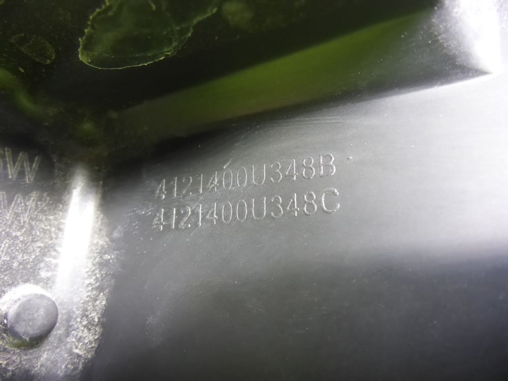 Фара дневного света правая (ходовые огни)