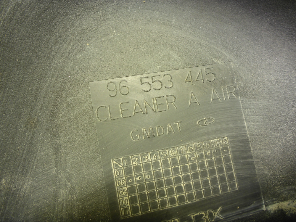 Корпус воздушного фильтра