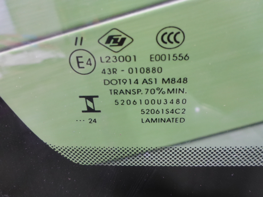 Стекло лобовое