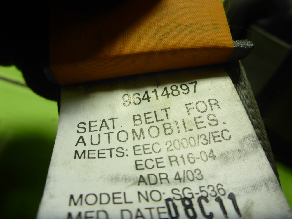 Ремень безопасности с пиропатроном