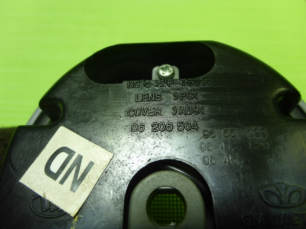 Плафон салонный