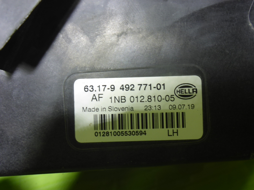 Фара противотуманная левая