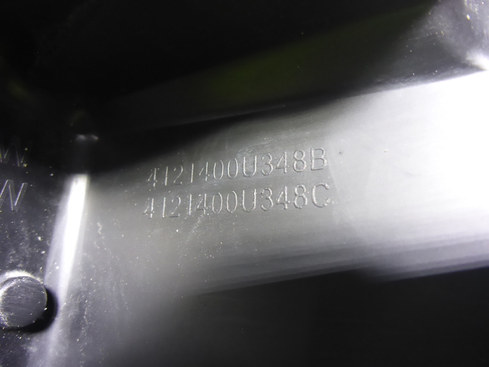 Фара дневного света правая (ходовые огни)