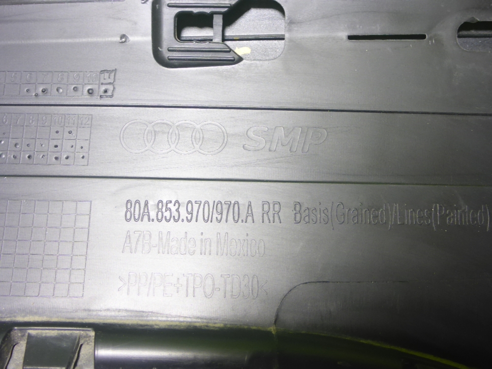 Накладка двери задней правой