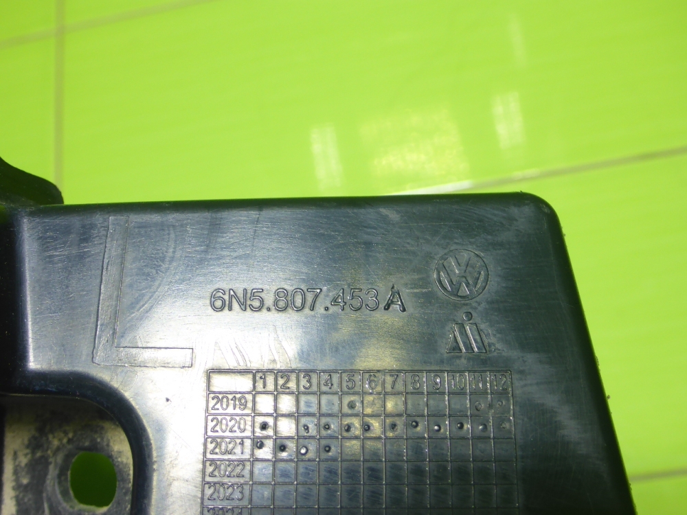 Кронштейн заднего бампера левый