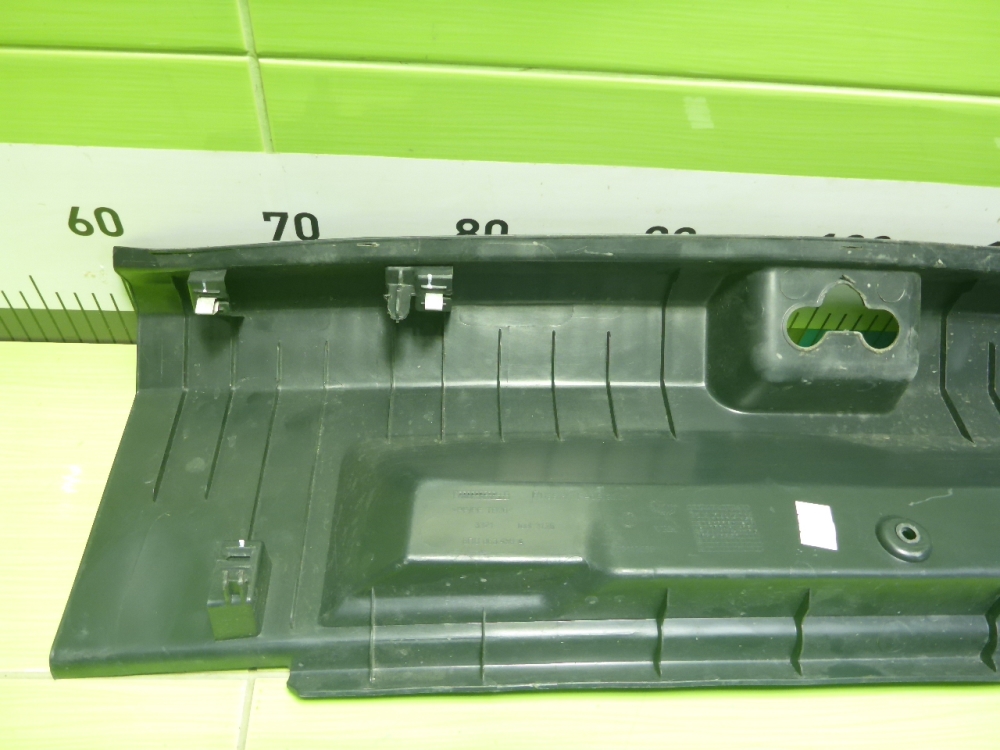 Обшивка багажника