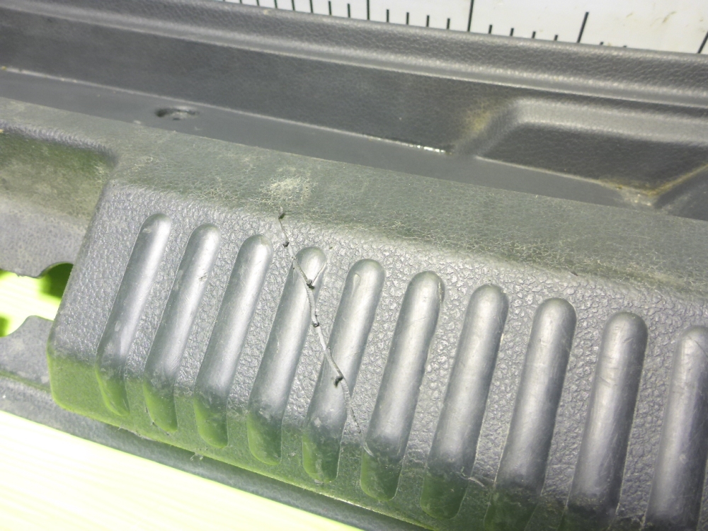 Обшивка багажника