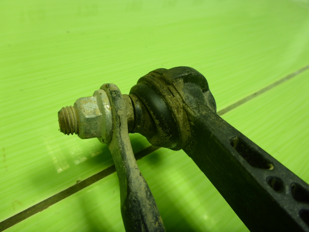 Стабилизатор задний