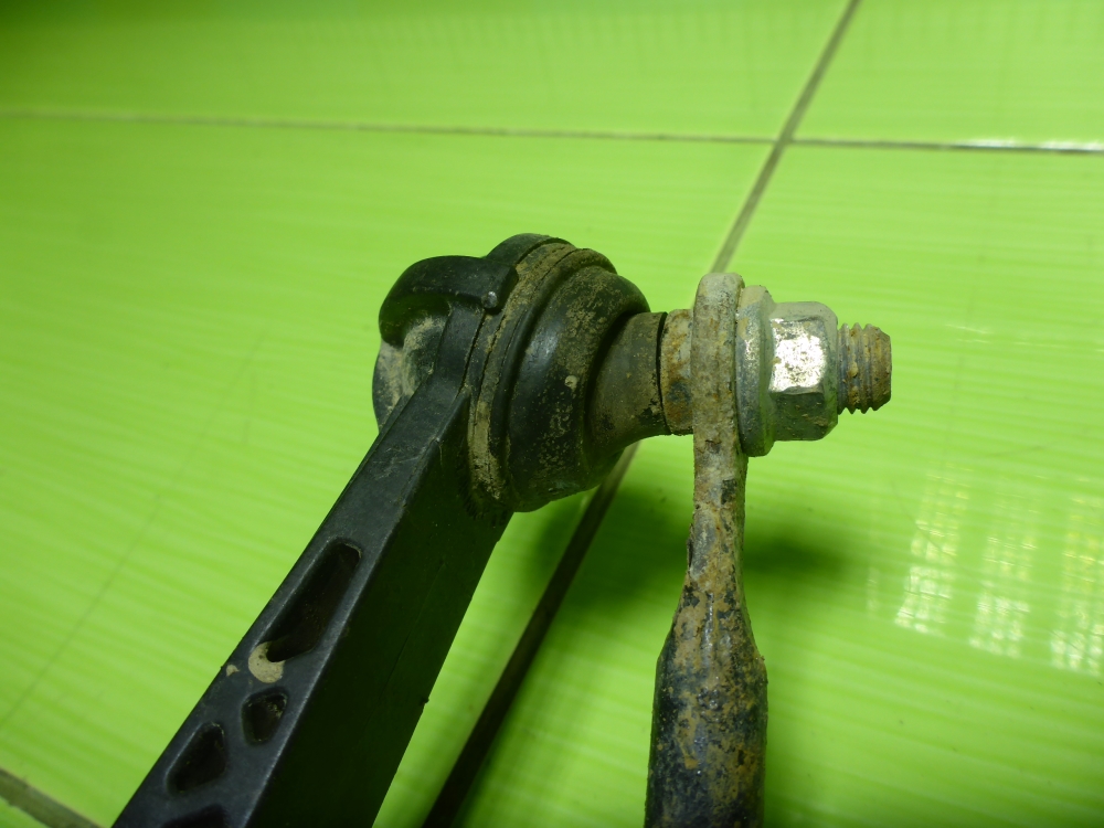 Стабилизатор задний