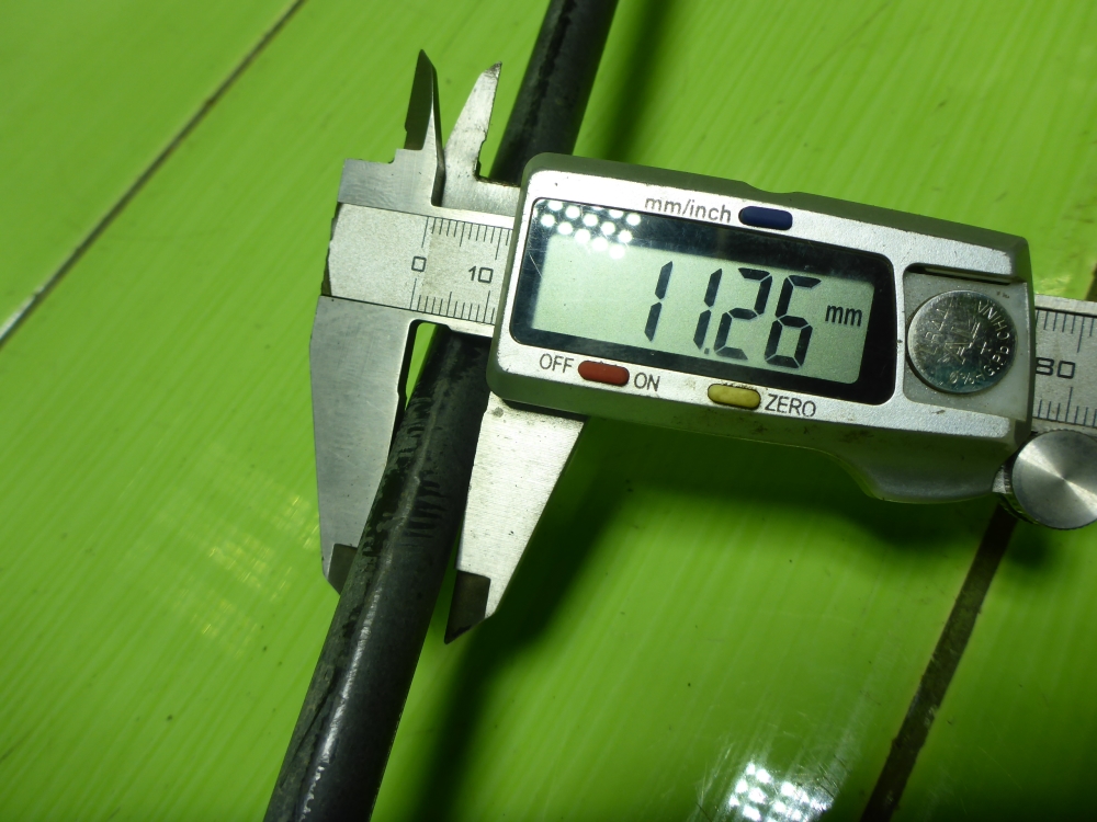 Стабилизатор задний