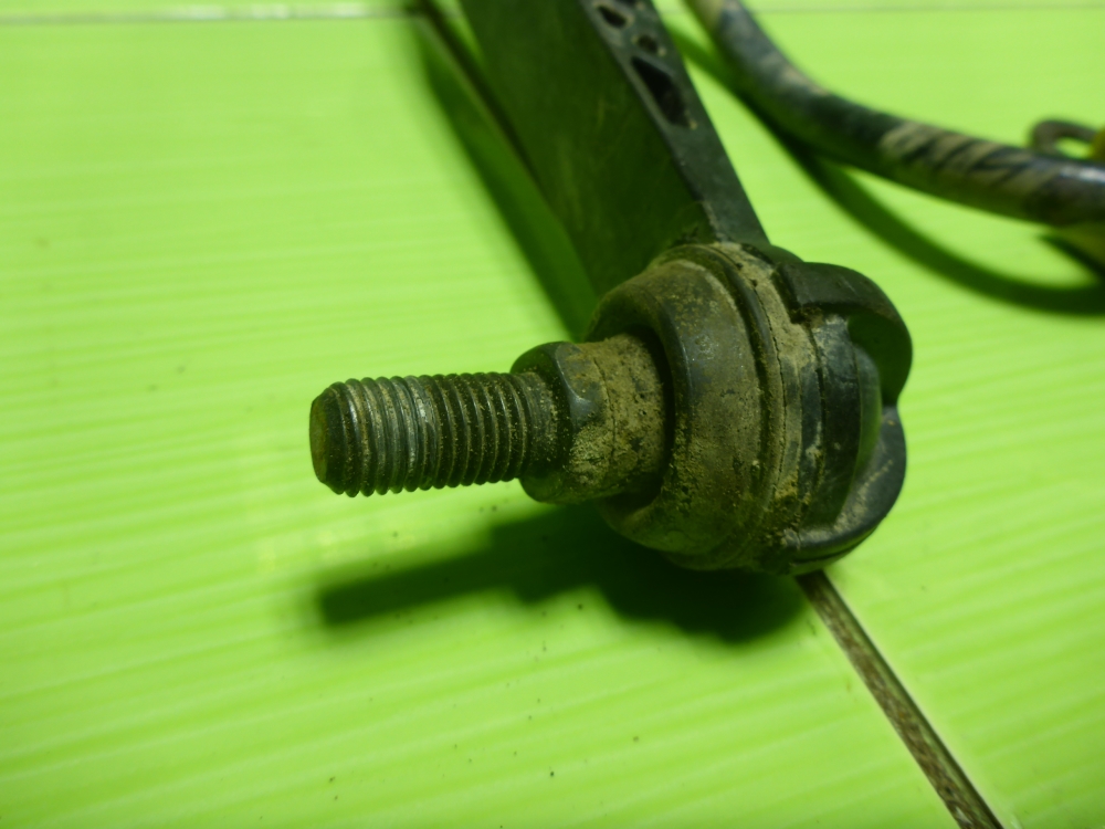 Стабилизатор задний