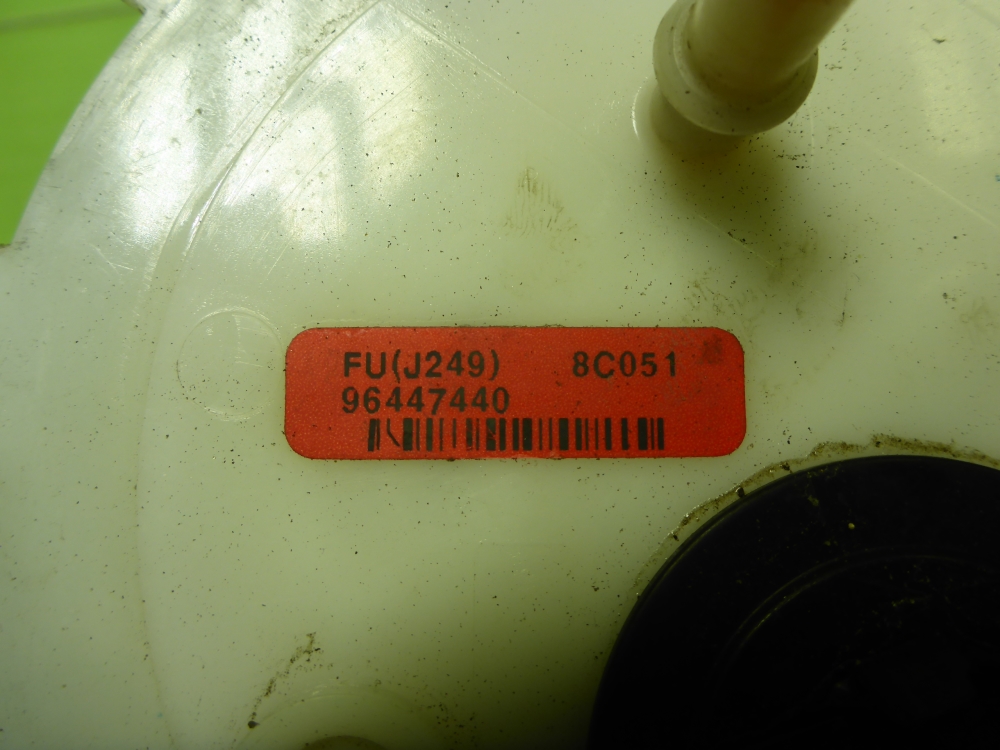 Насос топливный электрический