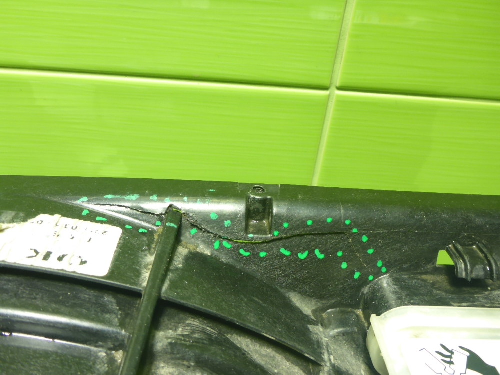 Вентилятор радиатора