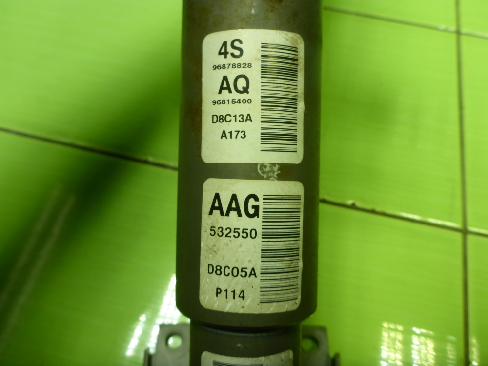 Колонка рулевая